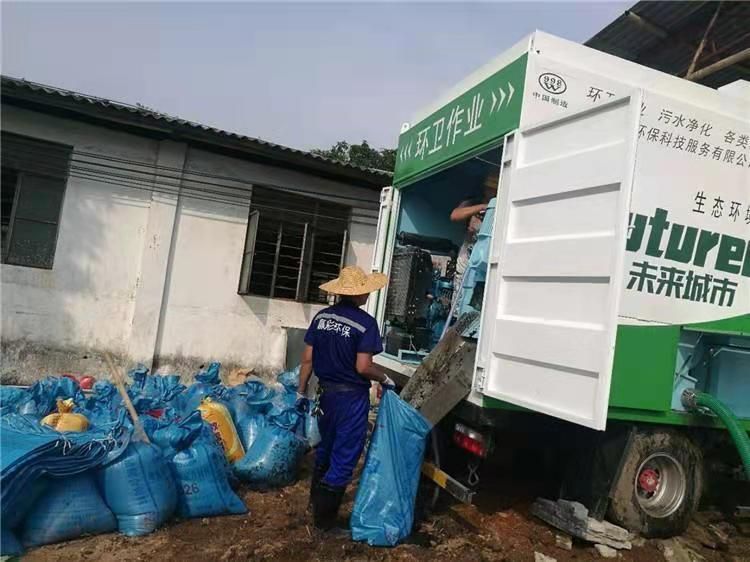 象山工业污泥压干处理